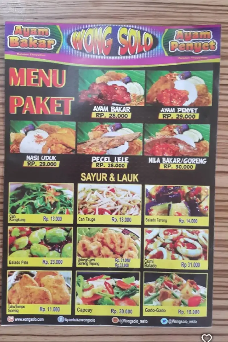 Wong Solo