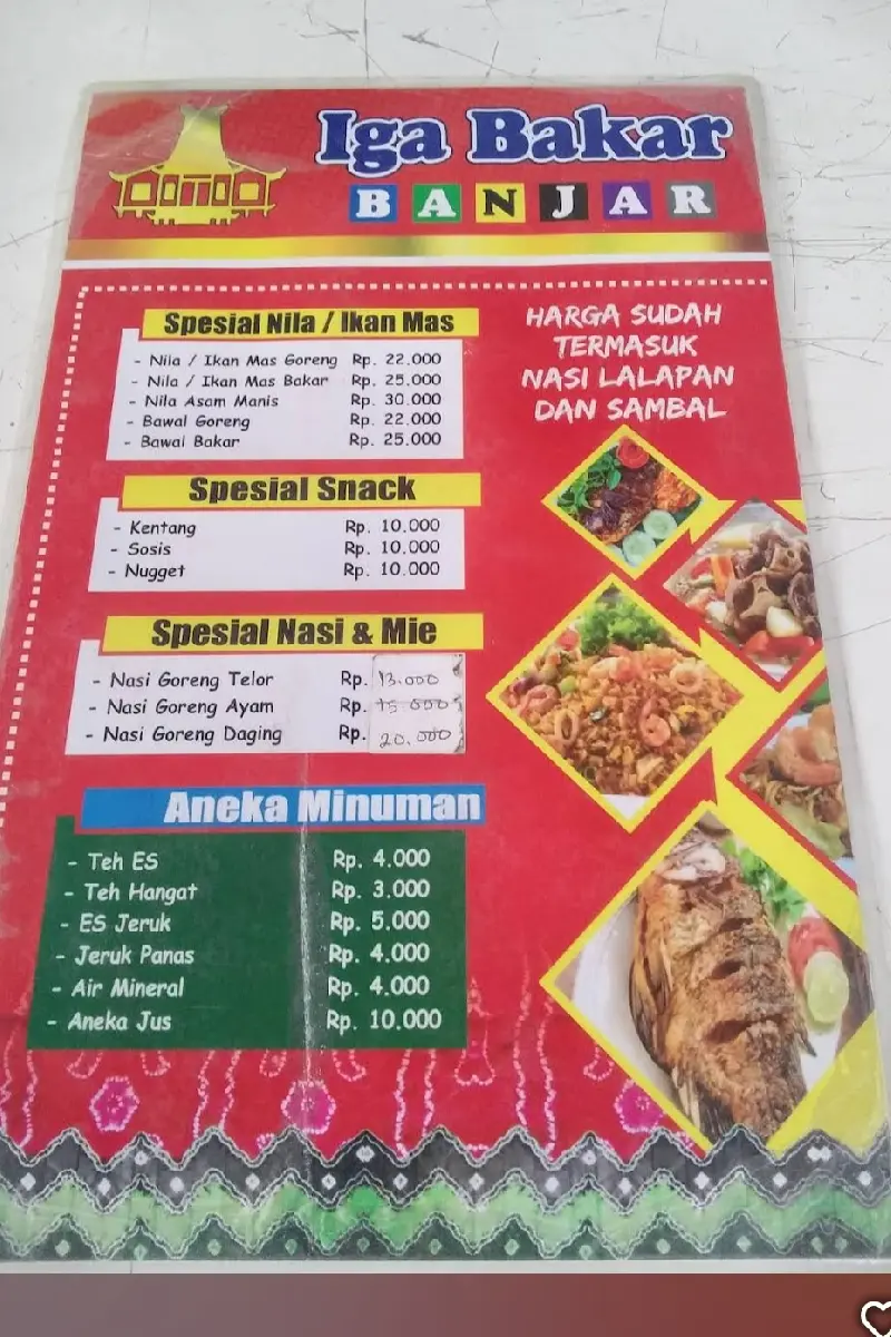 Iga Bakar Banjar