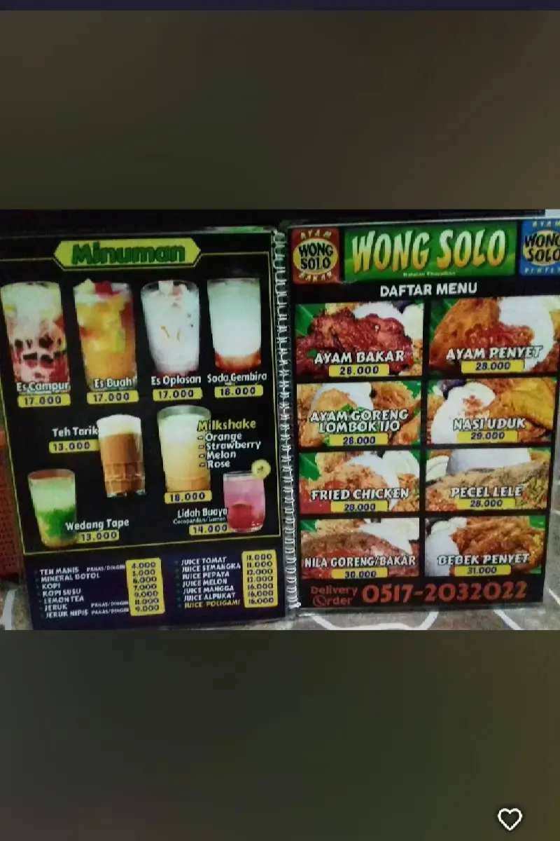 Wong Solo