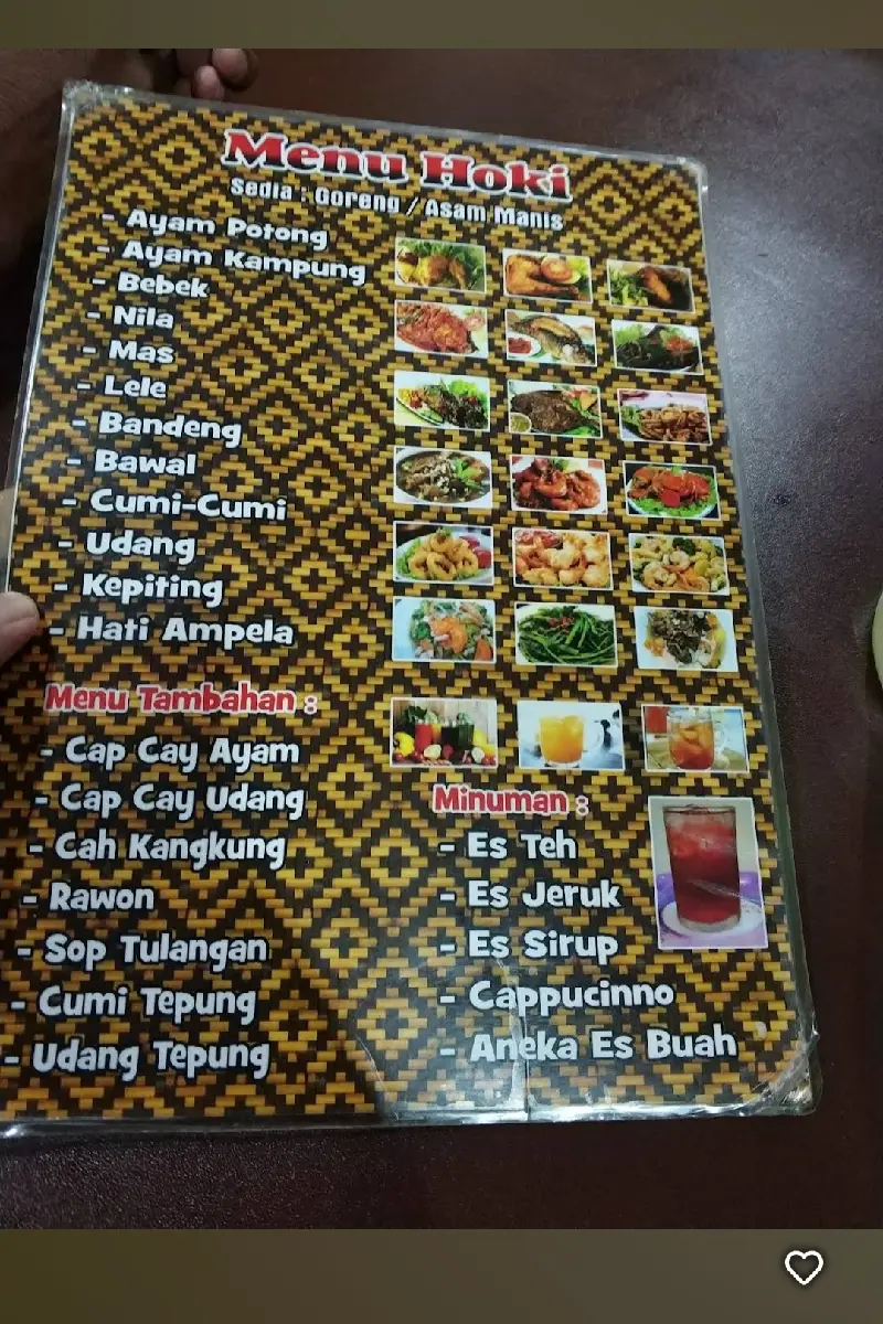 Sea Food HOKI