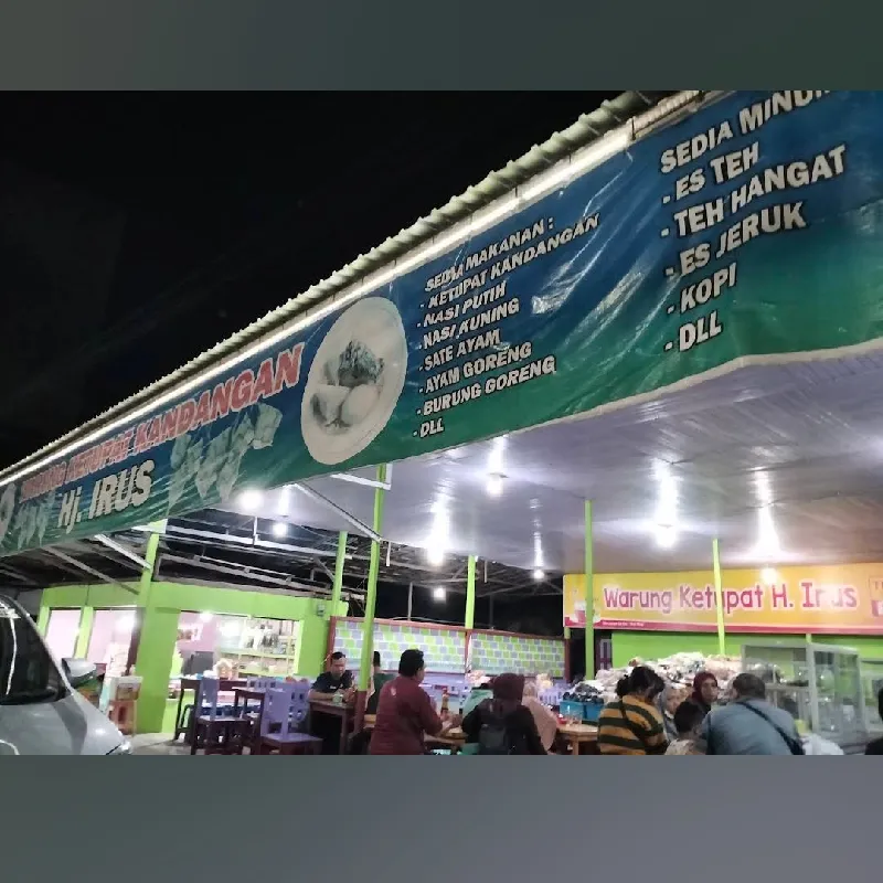 Ketupat Kandangan Hj. irus