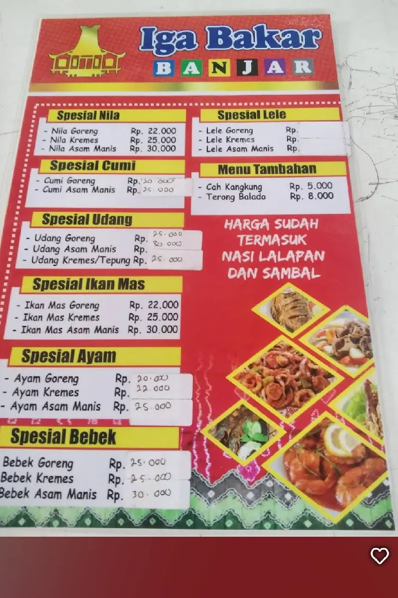 Iga Bakar Banjar
