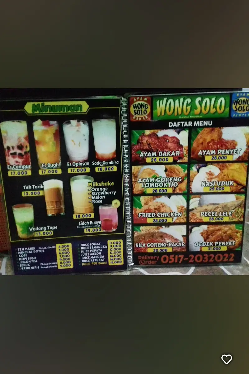 Wong Solo Kandangan