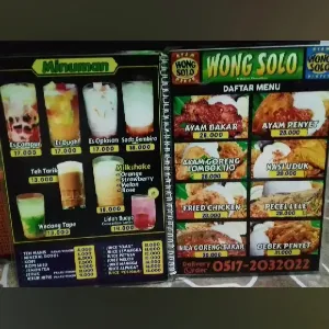 Wong Solo